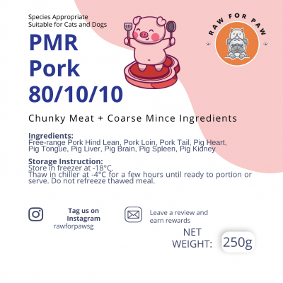 PMR Pork Meal